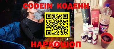 кокаин VHQ Первоуральск