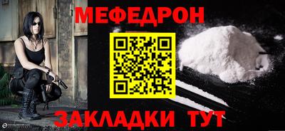 кокаин VHQ Первоуральск