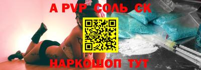 кокаин VHQ Первоуральск