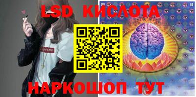 кокаин VHQ Первоуральск