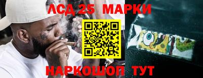 мефедрон мука Партизанск
