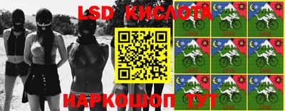 мефедрон мука Партизанск
