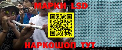 кокаин VHQ Первоуральск