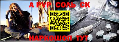 кокаин VHQ Первоуральск