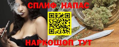 мефедрон мука Партизанск
