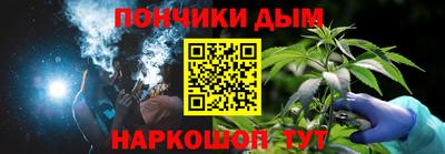 мефедрон мука Партизанск