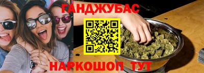 кокаин VHQ Первоуральск