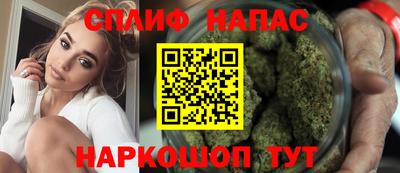 мефедрон мука Партизанск