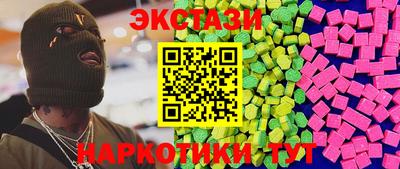 кокаин VHQ Первоуральск
