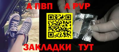 кокаин VHQ Первоуральск