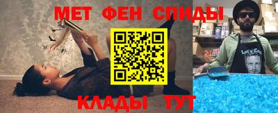 кокаин VHQ Первоуральск