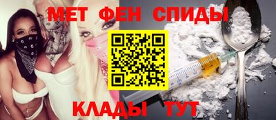 кокаин VHQ Первоуральск