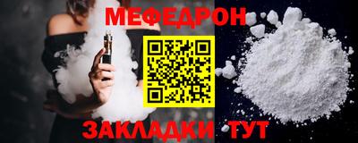 кокаин VHQ Первоуральск