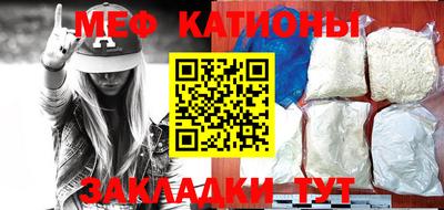кокаин VHQ Первоуральск